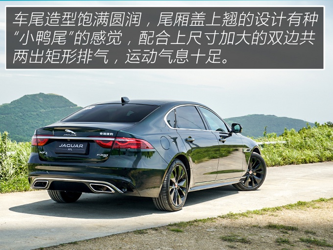 捷豹xfl2021最新款图片,捷豹xfl2021款图片内饰 设计年轻科技 驾驶质感不输bba 试驾2021款捷豹xfl
