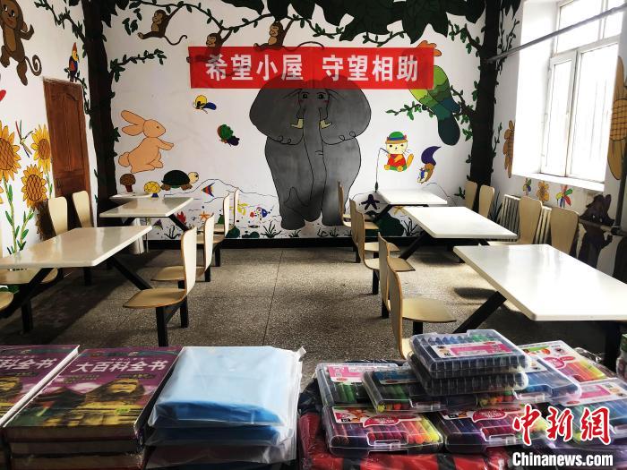 黑龙江省120所"希望小屋"投用 惠及42000余农村学生