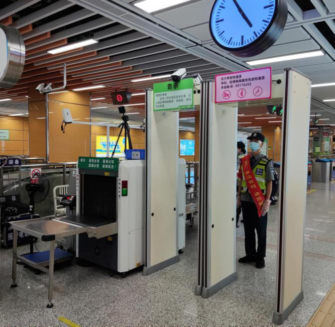 6日起东莞市民乘公交搭地铁不用再“亮码”,仍需全程佩戴口罩休闲区蓝鸢梦想 - Www.slyday.coM 6日起东莞市民乘公交搭地铁不用再“亮码”,仍需全程佩戴口罩休闲区蓝鸢梦想 - Www.slyday.coM