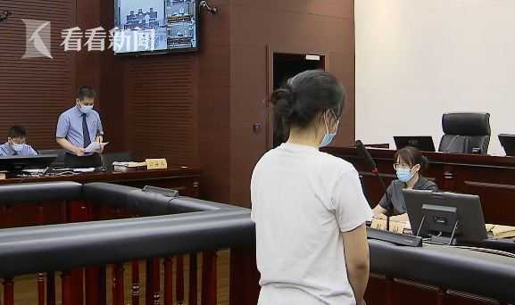 视频|为解压?多次跨境购买大麻烟油留学生获刑6个月(图2)