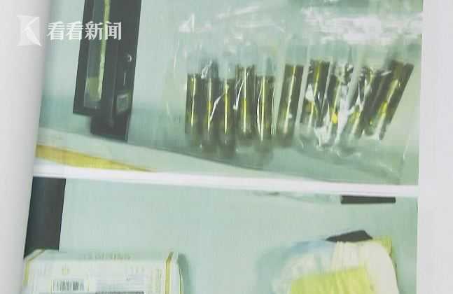 视频|为解压?多次跨境购买大麻烟油留学生获刑6个月(图1)