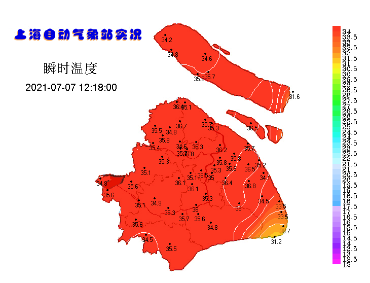上海天气图