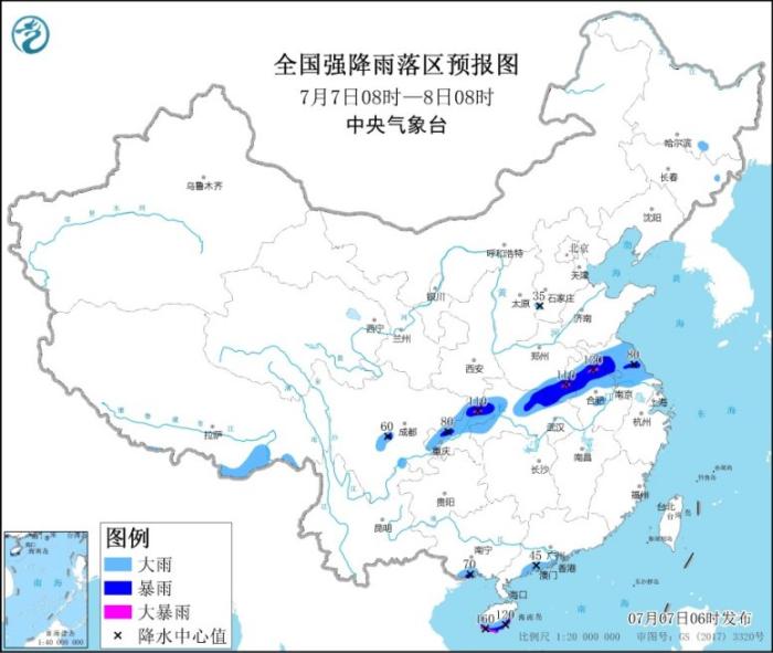 西南地区东部等有较强降水 南海热带低压将登陆海南岛