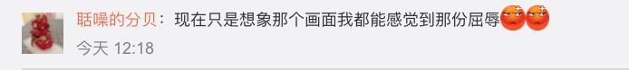 《觉醒年代》导演讲述一个大清外交官在美国的死亡,网友意难平!
