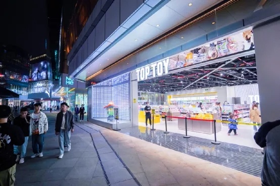 快来拆盲盒了!顶级潮玩集合品牌TOP TOY贵阳首店进军花果园|高达|手办|潮流|徐其飞|冯雪_新浪新闻