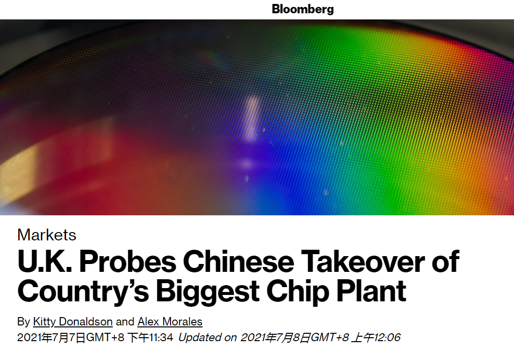 约翰逊:我不希望反华情绪赶走每一笔中国投资