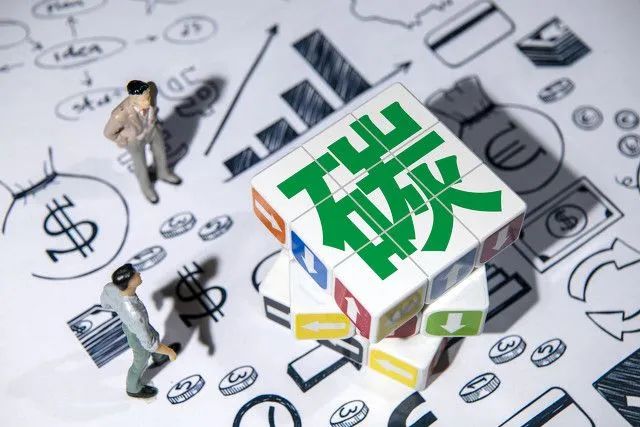 首只以“碳中和”命名的基金来了!怎么投资?