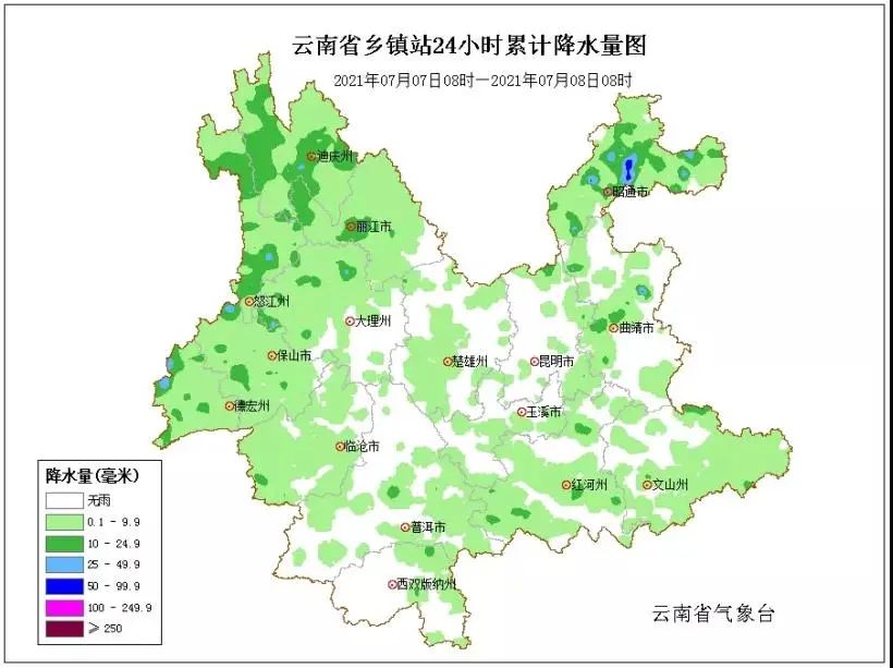 【主播说天气】“晴+雨+升温”模式开启!