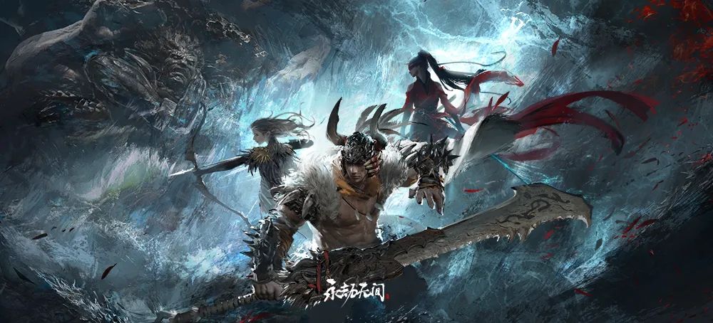 18万人同时在玩永劫无间网易又一次赌对了