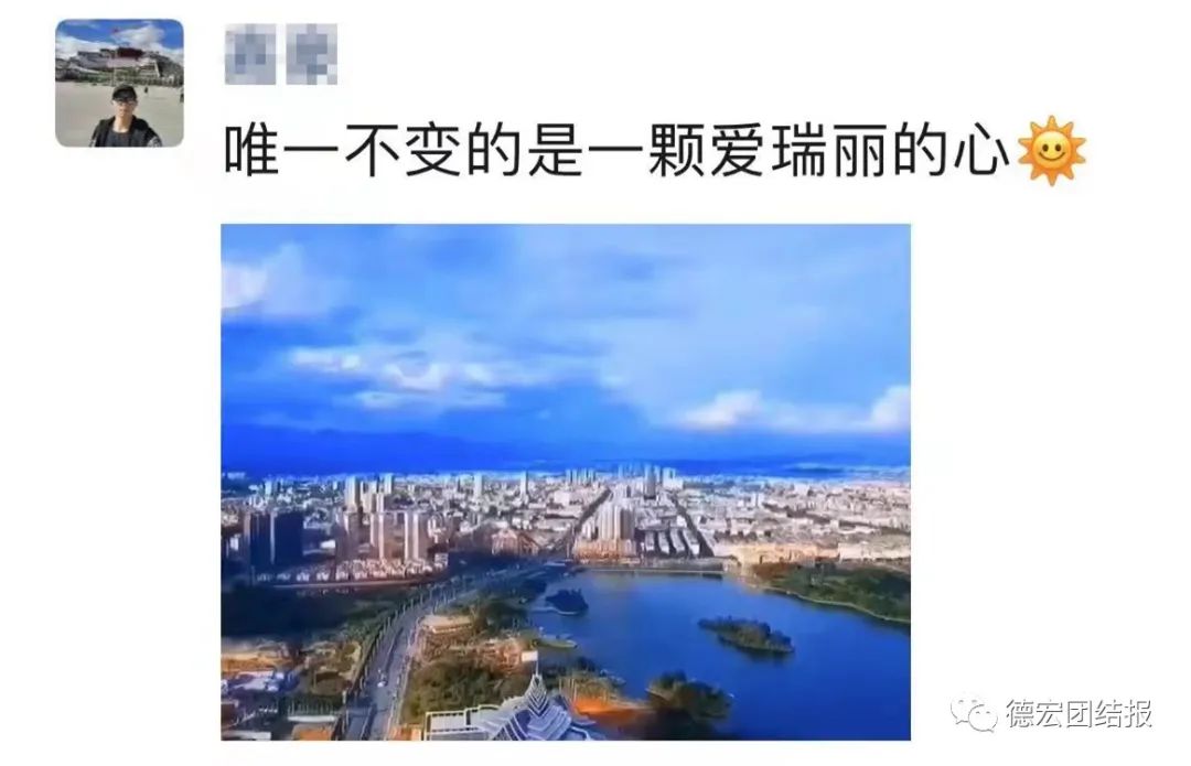 【暖心】看着看着就哭了……刷屏的朋友圈,都是对“她”的祝福!