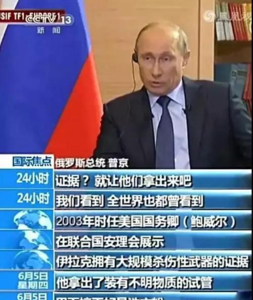 “洗衣粉的传递”