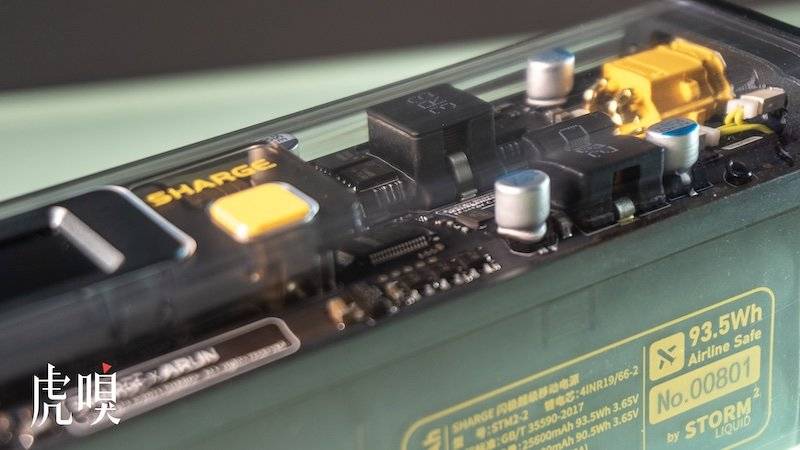 闪极超级移动电源:后 iPhone 12 时代的充电江湖休闲区蓝鸢梦想 - Www.slyday.coM 闪极超级移动电源:后 iPhone 12 时代的充电江湖休闲区蓝鸢梦想 - Www.slyday.coM