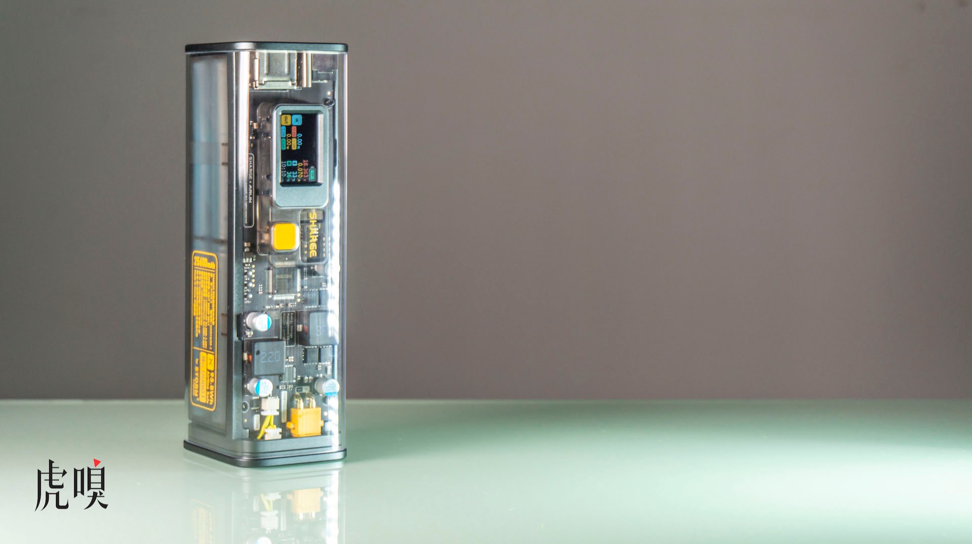 闪极超级移动电源:后 iPhone 12 时代的充电江湖休闲区蓝鸢梦想 - Www.slyday.coM 闪极超级移动电源:后 iPhone 12 时代的充电江湖休闲区蓝鸢梦想 - Www.slyday.coM