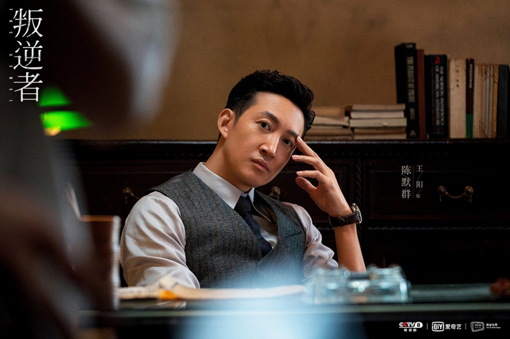 不愧是配角都圈粉的谍战大作!《叛逆者》收视成绩出炉:1.572%,闯入今年热剧前三……休闲区蓝鸢梦想 - Www.slyday.coM 不愧是配角都圈粉的谍战大作!《叛逆者》收视成绩出炉:1.572%,闯入今年热剧前三……休闲区蓝鸢梦想 - Www.slyday.coM