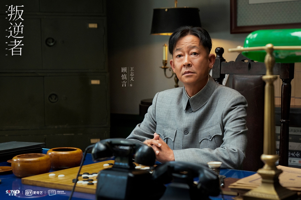 不愧是配角都圈粉的谍战大作!《叛逆者》收视成绩出炉:1.572%,闯入今年热剧前三……休闲区蓝鸢梦想 - Www.slyday.coM 不愧是配角都圈粉的谍战大作!《叛逆者》收视成绩出炉:1.572%,闯入今年热剧前三……休闲区蓝鸢梦想 - Www.slyday.coM