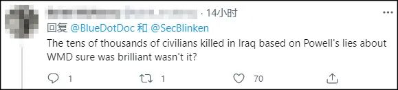 “洗衣粉的传递”
