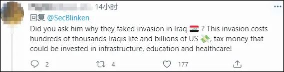 “洗衣粉的传递”