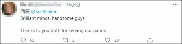 “洗衣粉的传递”