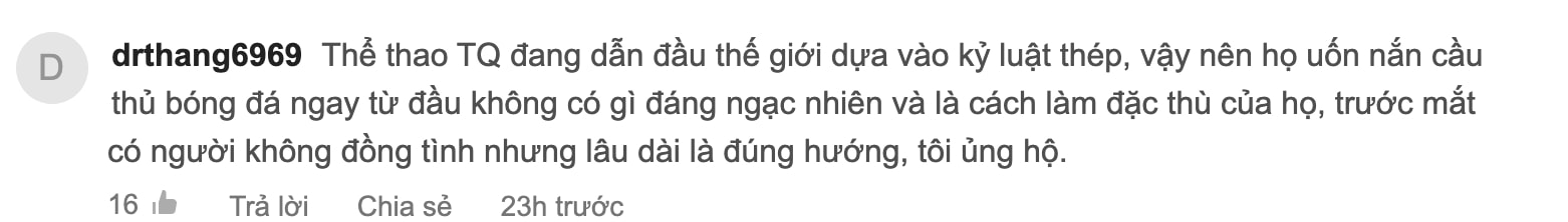 越媒关注国足纹身禁令，越南网友：柬埔寨老挝看到赢球机会