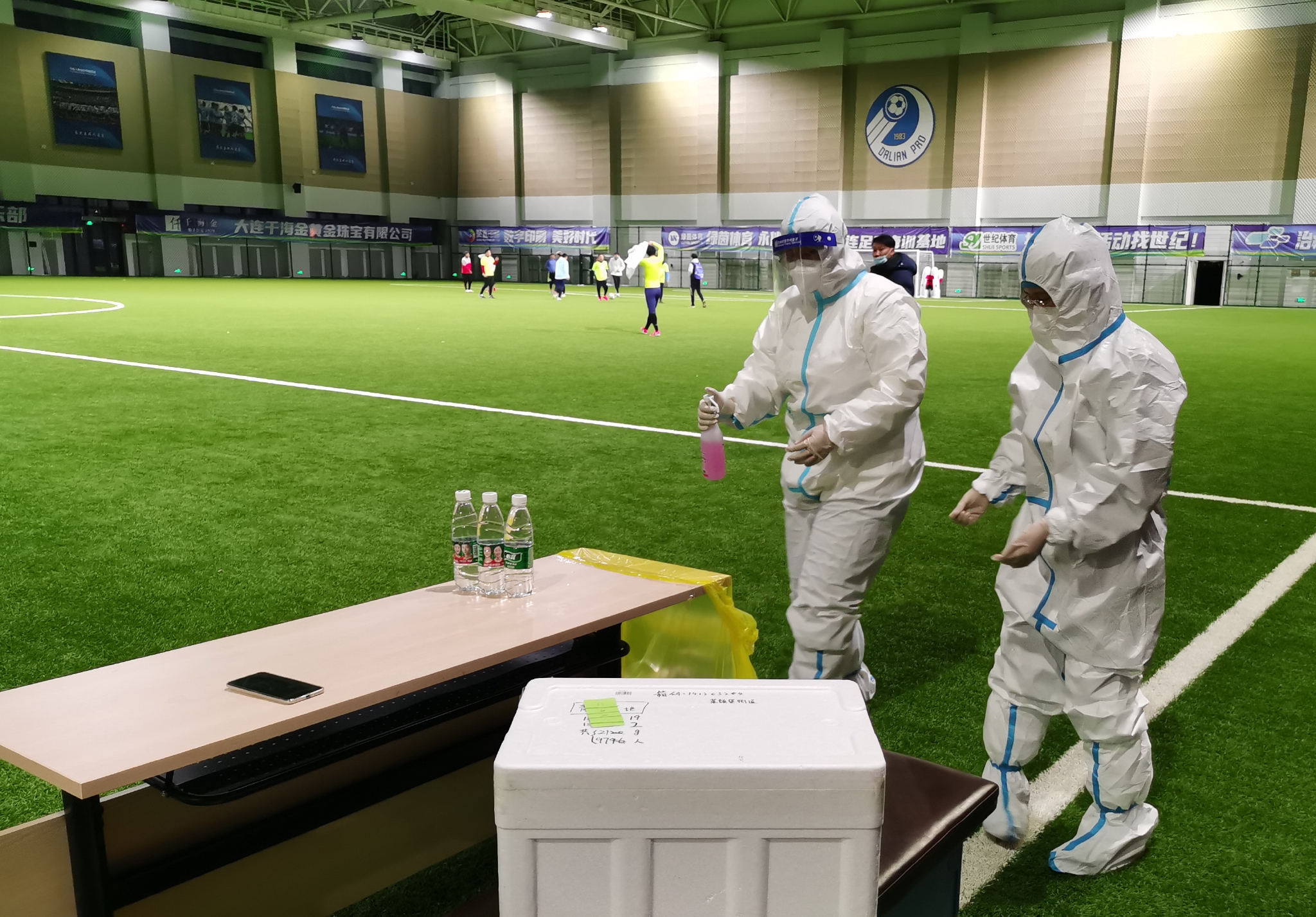 大连人贺岁杯踩场独家照片！多名万达中超球员亮相，看看都有谁