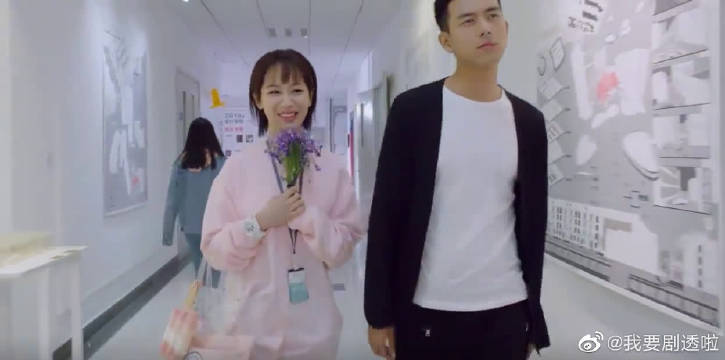 李现 杨紫