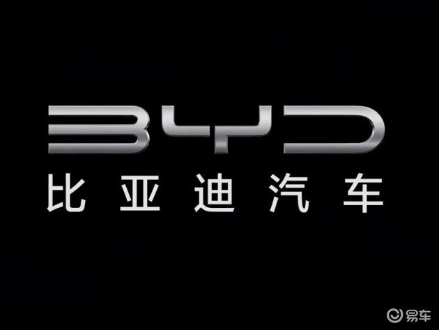 比亚迪1-11月电池出货量同比增192% 市占率或将超过松下