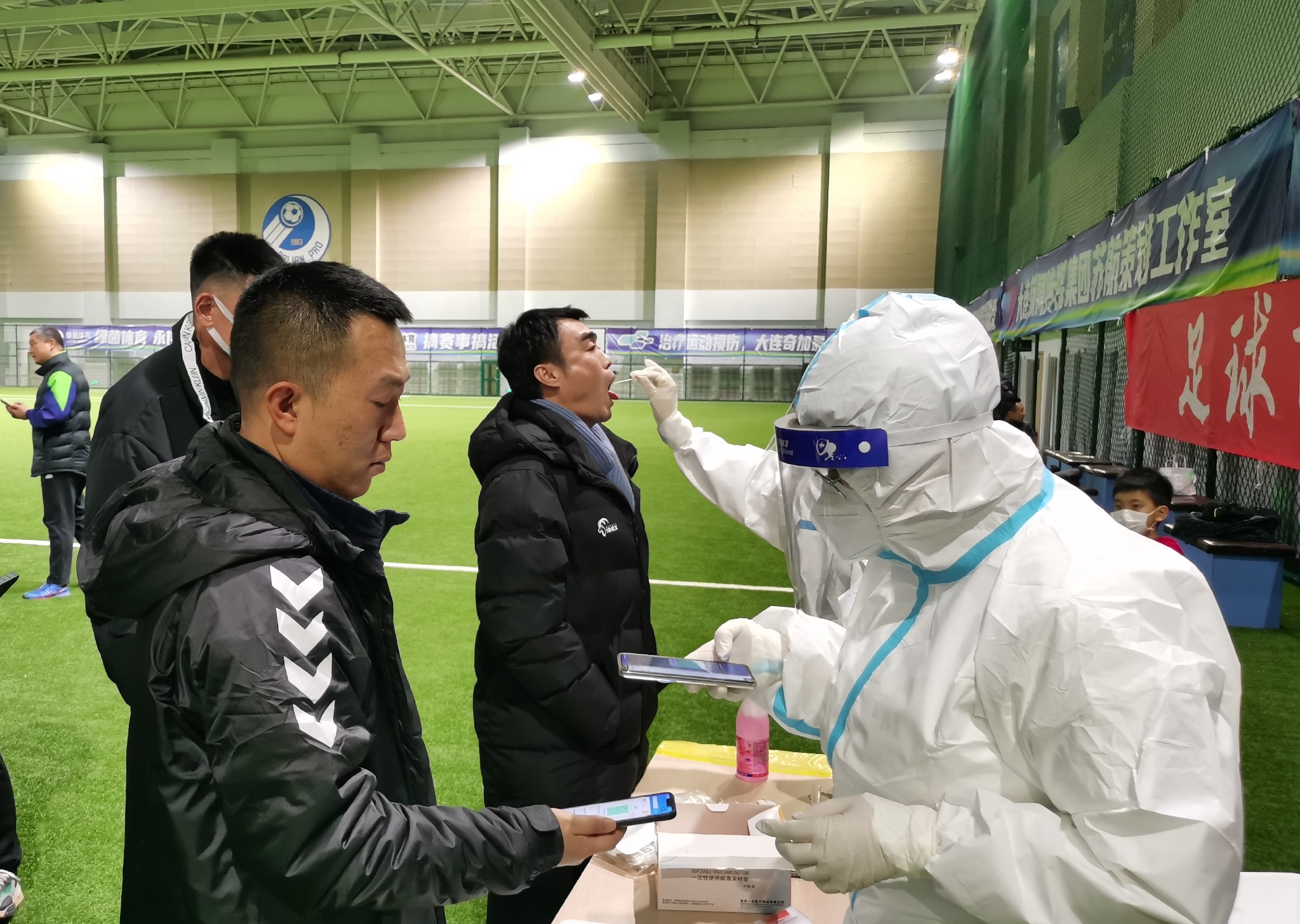 大连人贺岁杯踩场独家照片！多名万达中超球员亮相，看看都有谁