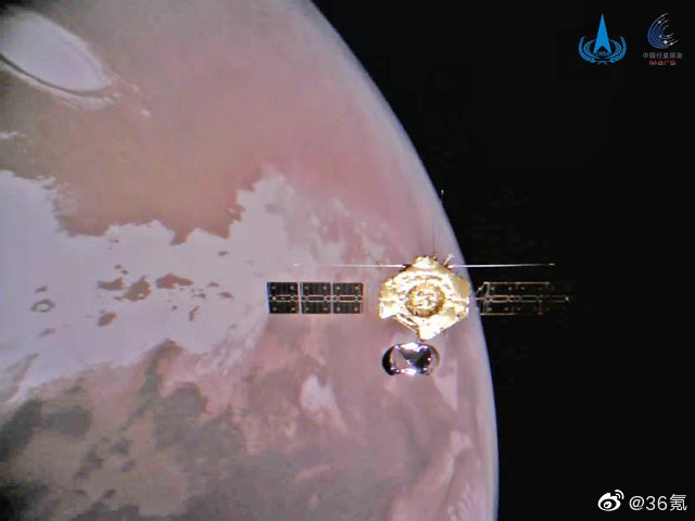 国家航天局发布天问一号传回图像,两器状态良好,运行正常休闲区蓝鸢梦想 - Www.slyday.coM 国家航天局发布天问一号传回图像,两器状态良好,运行正常休闲区蓝鸢梦想 - Www.slyday.coM