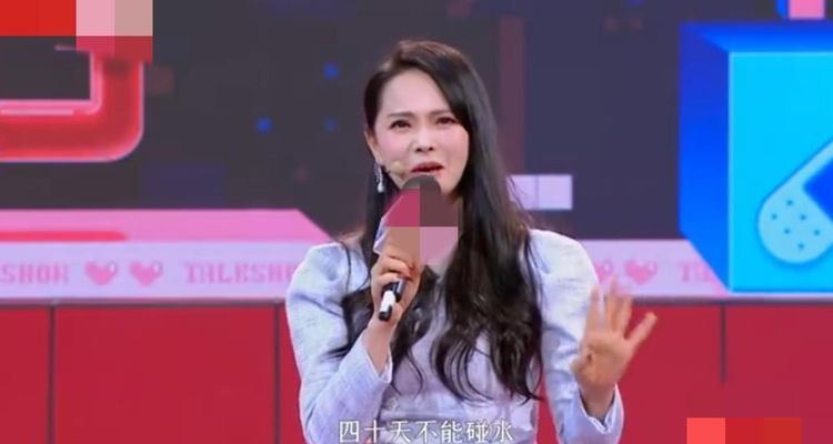 伊能静47岁高龄产女，坐月子40天不洗澡不洗头，只为哄妈妈开心