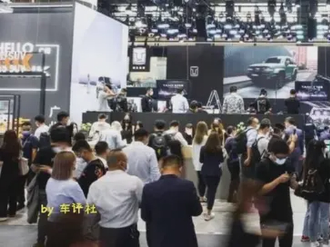 车评社|2021前低后高 ，2022竞争加剧