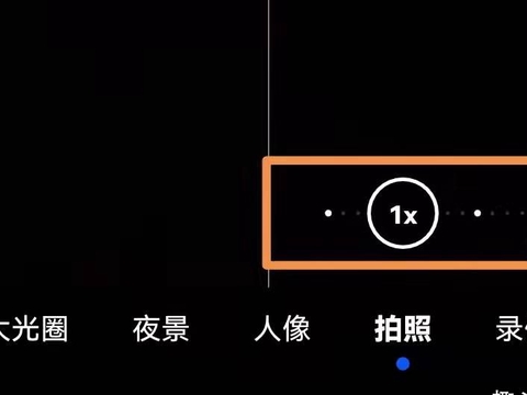 手机参数怎么改