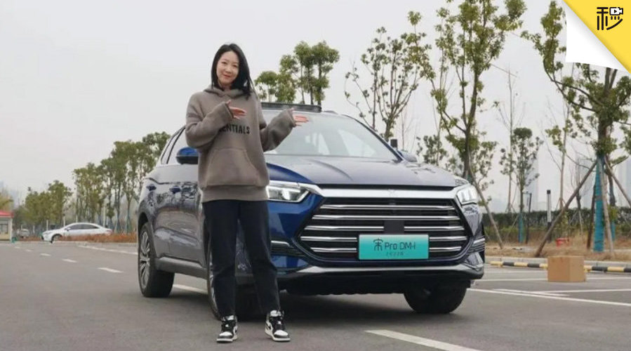 11月， 宋家族，从销量来看，是自主品牌SUV的中坚力量……