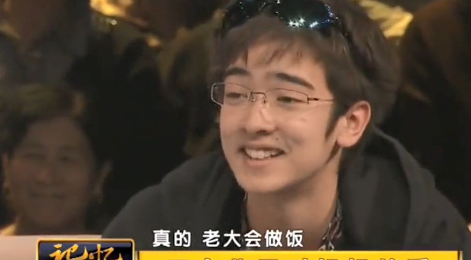 拐卖到羊身上荒唐不荒唐？-王雨甜