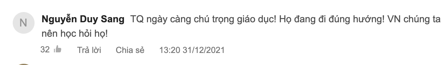 越媒关注国足纹身禁令，越南网友：柬埔寨老挝看到赢球机会