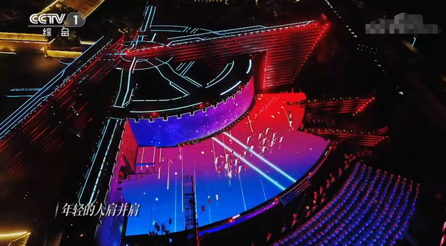 央视跨年晚会:任鲁豫独挑大梁疑口误,学生哽咽回忆袁隆平太催泪休闲区蓝鸢梦想 - Www.slyday.coM 央视跨年晚会:任鲁豫独挑大梁疑口误,学生哽咽回忆袁隆平太催泪休闲区蓝鸢梦想 - Www.slyday.coM