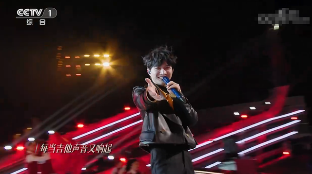 央视跨年晚会:任鲁豫独挑大梁疑口误,学生哽咽回忆袁隆平太催泪休闲区蓝鸢梦想 - Www.slyday.coM 央视跨年晚会:任鲁豫独挑大梁疑口误,学生哽咽回忆袁隆平太催泪休闲区蓝鸢梦想 - Www.slyday.coM