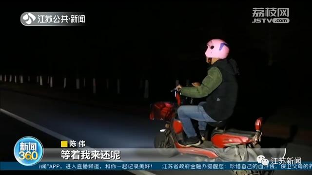 店铺亏损倒闭,店主打3份工还会员费……这是他的一天休闲区蓝鸢梦想 - Www.slyday.coM 店铺亏损倒闭,店主打3份工还会员费……这是他的一天休闲区蓝鸢梦想 - Www.slyday.coM