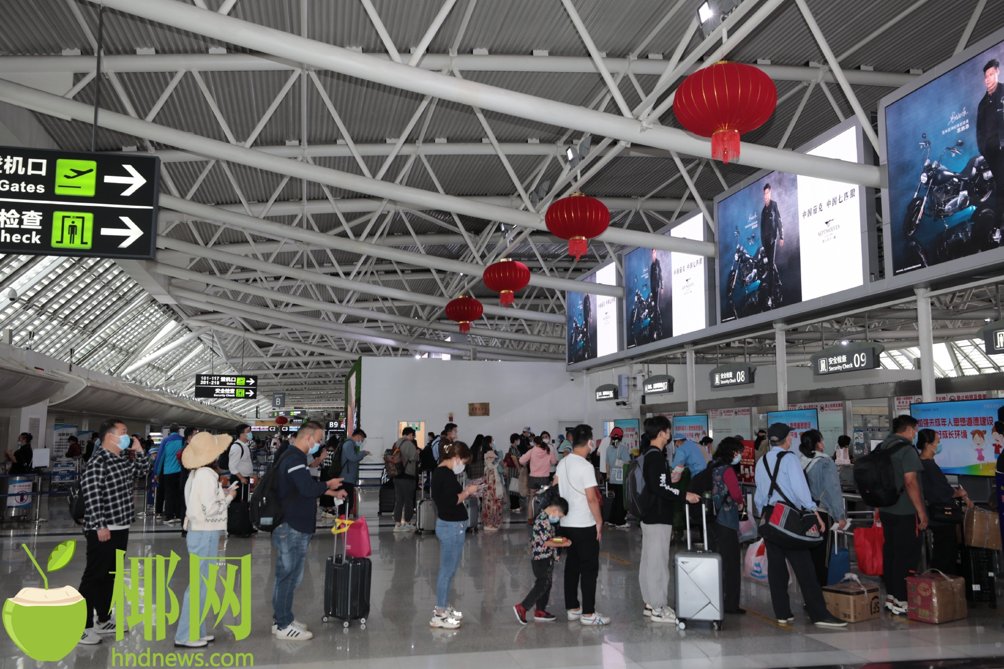 三亚机场元旦预计运送旅客17万人次休闲区蓝鸢梦想 - Www.slyday.coM 三亚机场元旦预计运送旅客17万人次休闲区蓝鸢梦想 - Www.slyday.coM