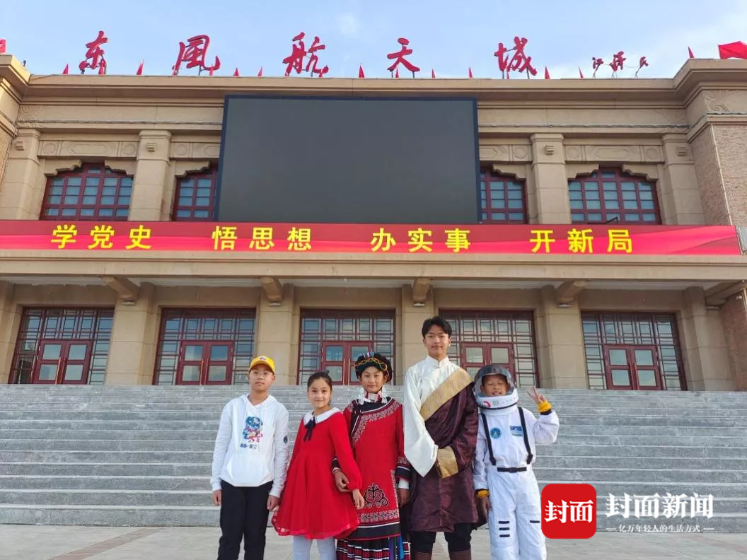 中国空间站举办首届“太空画展” 四川凉山小朋友的画“参展”休闲区蓝鸢梦想 - Www.slyday.coM 中国空间站举办首届“太空画展” 四川凉山小朋友的画“参展”休闲区蓝鸢梦想 - Www.slyday.coM