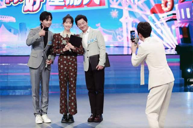 《你好星期六》今晚开播,快乐家族主持人只剩何炅,让人唏嘘休闲区蓝鸢梦想 - Www.slyday.coM 《你好星期六》今晚开播,快乐家族主持人只剩何炅,让人唏嘘休闲区蓝鸢梦想 - Www.slyday.coM