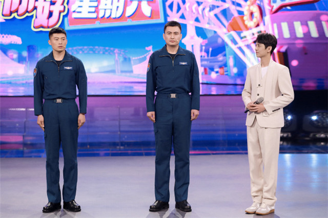 《你好星期六》今晚开播,快乐家族主持人只剩何炅,让人唏嘘休闲区蓝鸢梦想 - Www.slyday.coM 《你好星期六》今晚开播,快乐家族主持人只剩何炅,让人唏嘘休闲区蓝鸢梦想 - Www.slyday.coM