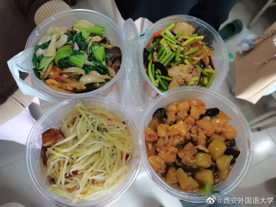 封城10天,确诊1451例:今天的西安,让我想起两年前的武汉休闲区蓝鸢梦想 - Www.slyday.coM 封城10天,确诊1451例:今天的西安,让我想起两年前的武汉休闲区蓝鸢梦想 - Www.slyday.coM