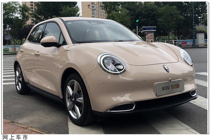 专供中国市场!大众或将复产甲壳虫车型,竞争欧拉好猫休闲区蓝鸢梦想 - Www.slyday.coM 专供中国市场!大众或将复产甲壳虫车型,竞争欧拉好猫休闲区蓝鸢梦想 - Www.slyday.coM