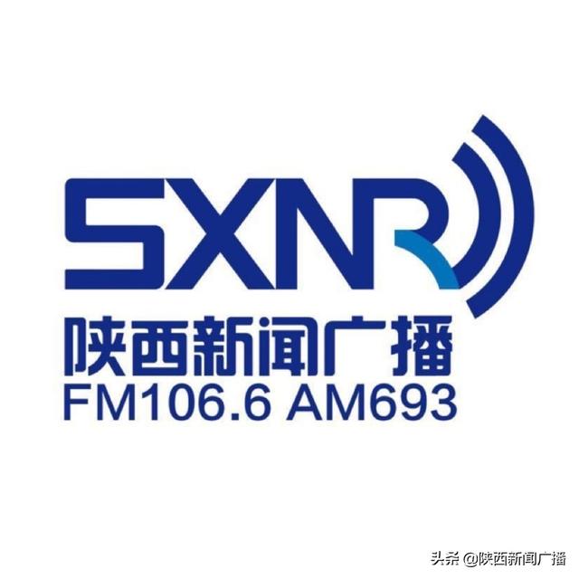 刚刚通报!西安新增的174例确诊病例均为轻型 有36例在核酸筛查中发现休闲区蓝鸢梦想 - Www.slyday.coM 刚刚通报!西安新增的174例确诊病例均为轻型 有36例在核酸筛查中发现休闲区蓝鸢梦想 - Www.slyday.coM