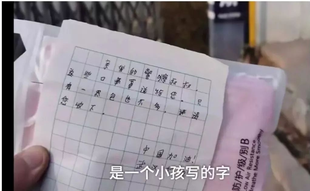 封城10天,确诊1451例:今天的西安,让我想起两年前的武汉休闲区蓝鸢梦想 - Www.slyday.coM 封城10天,确诊1451例:今天的西安,让我想起两年前的武汉休闲区蓝鸢梦想 - Www.slyday.coM