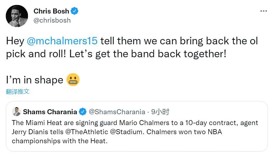 签了!2届冠军后卫回家!激烈争吵!詹姆斯连续3次向他道歉……休闲区蓝鸢梦想 - Www.slyday.coM 签了!2届冠军后卫回家!激烈争吵!詹姆斯连续3次向他道歉……休闲区蓝鸢梦想 - Www.slyday.coM