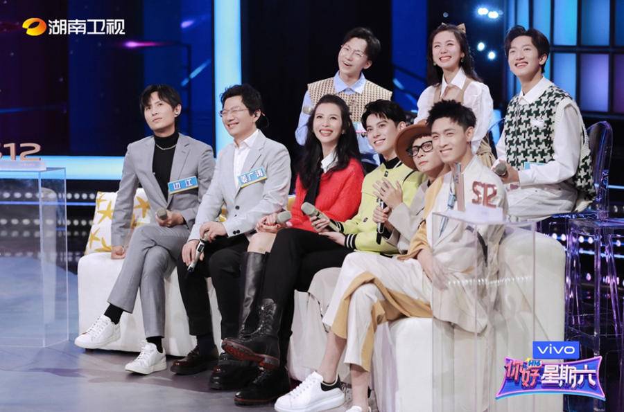 《你好,星期六》元旦上线,8个“小岳岳”同台让人忍俊不禁休闲区蓝鸢梦想 - Www.slyday.coM 《你好,星期六》元旦上线,8个“小岳岳”同台让人忍俊不禁休闲区蓝鸢梦想 - Www.slyday.coM