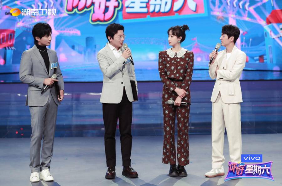 《你好,星期六》元旦上线,8个“小岳岳”同台让人忍俊不禁休闲区蓝鸢梦想 - Www.slyday.coM 《你好,星期六》元旦上线,8个“小岳岳”同台让人忍俊不禁休闲区蓝鸢梦想 - Www.slyday.coM