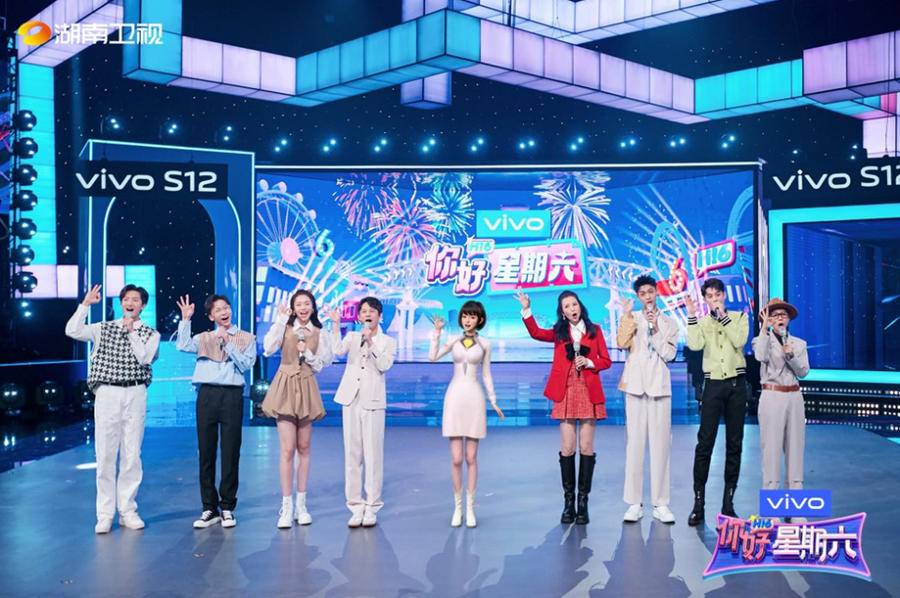 《你好,星期六》元旦上线,8个“小岳岳”同台让人忍俊不禁休闲区蓝鸢梦想 - Www.slyday.coM 《你好,星期六》元旦上线,8个“小岳岳”同台让人忍俊不禁休闲区蓝鸢梦想 - Www.slyday.coM