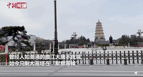 封城10天,确诊1451例:今天的西安,让我想起两年前的武汉休闲区蓝鸢梦想 - Www.slyday.coM 封城10天,确诊1451例:今天的西安,让我想起两年前的武汉休闲区蓝鸢梦想 - Www.slyday.coM